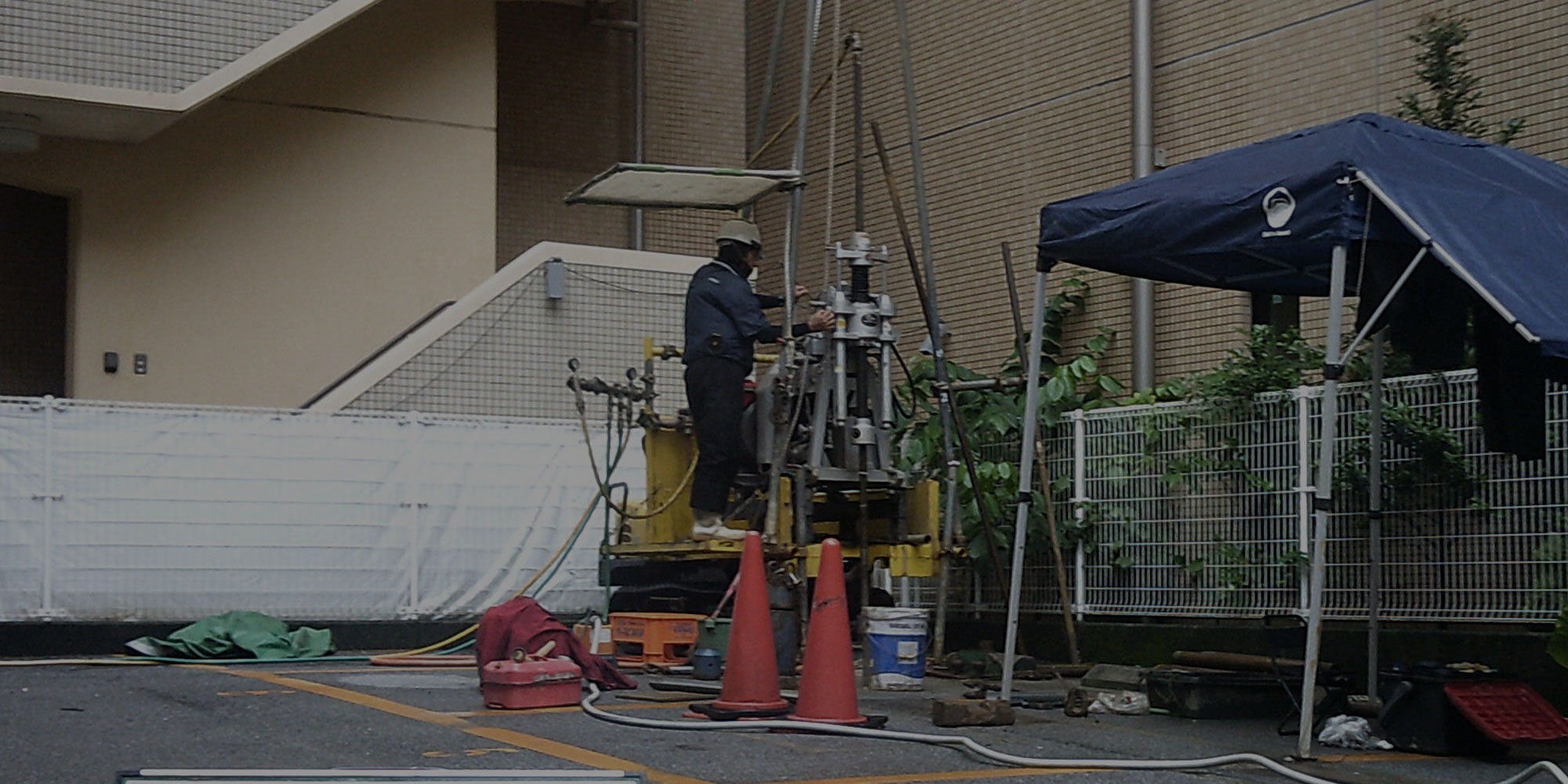 見えない地盤に、確かな信頼を。 沖縄県の地質調査・土質調査・磁気探査なら合同会社心成地質